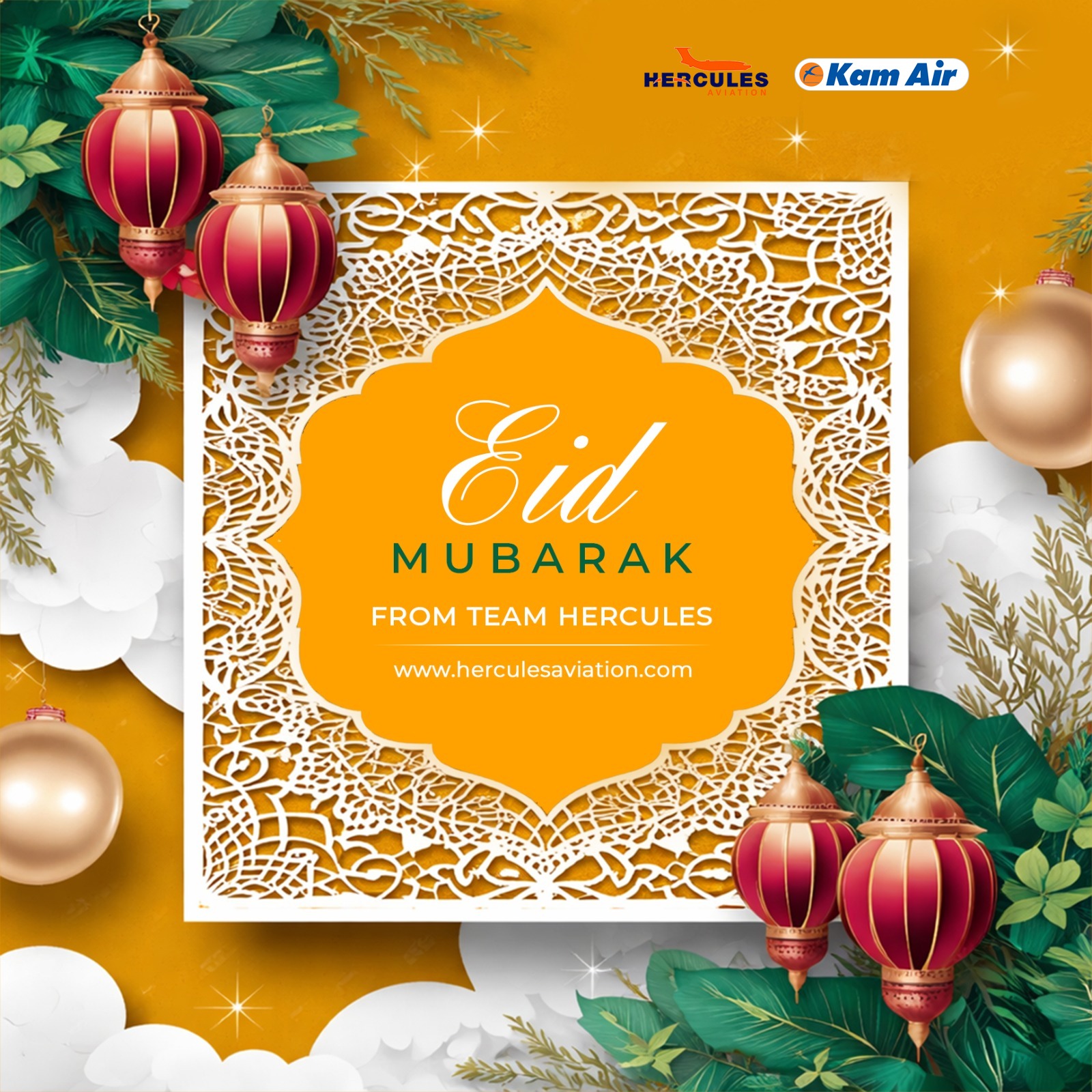 Eid Mubarak
